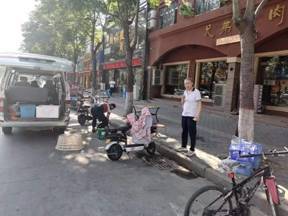 8e8db8a437f7b7e18214de896531d29