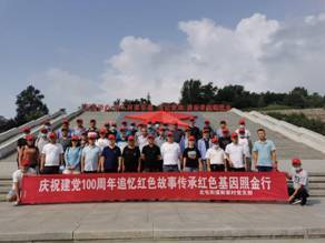 41cbb5f5833b4a6936e3616c1cb0551