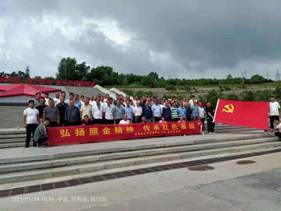 5c99385929295f1ccf3115b5dcda92c