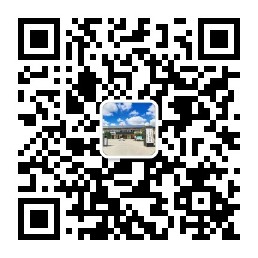 阎良区振兴街道